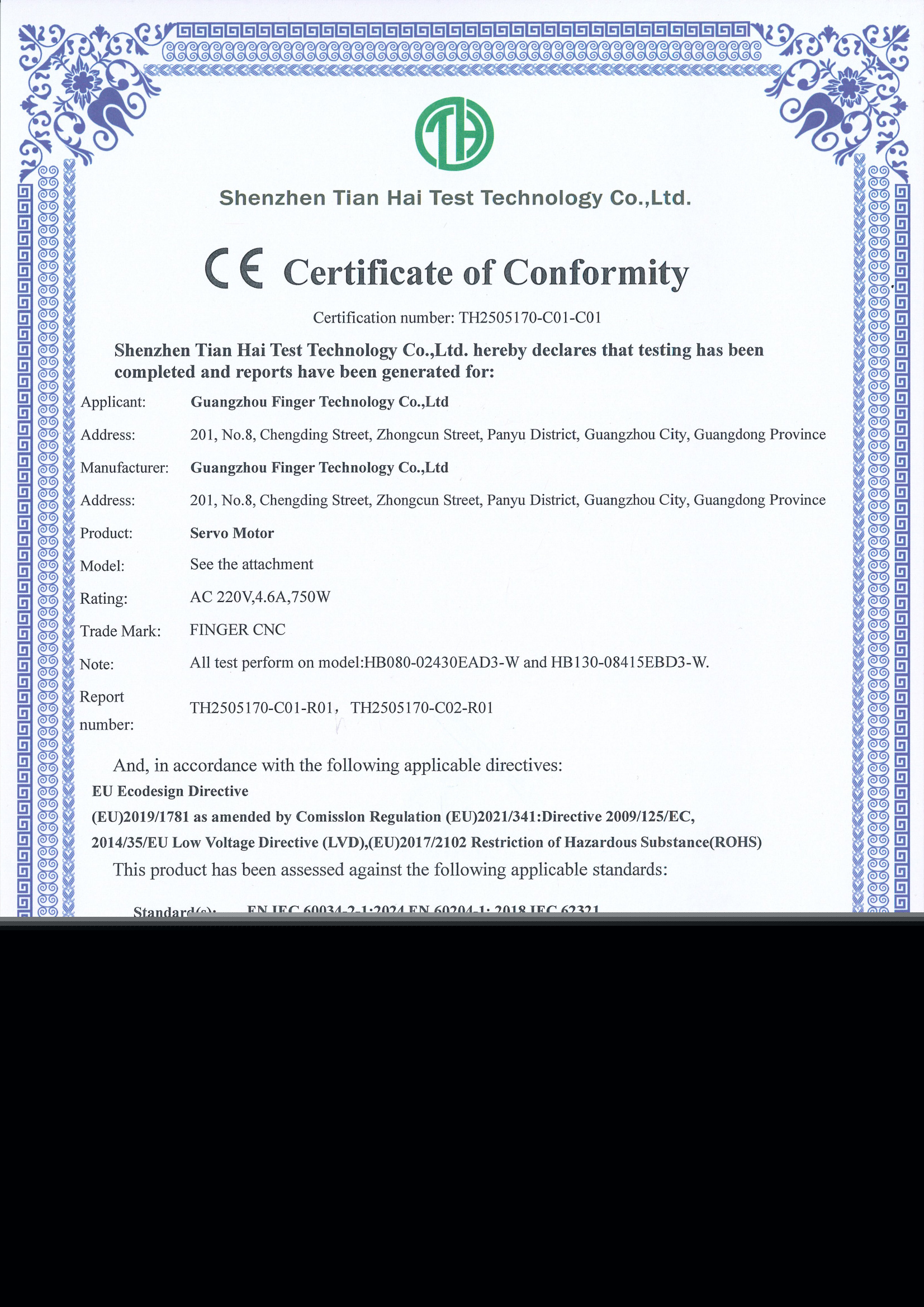 TH2505170-C01-C01-廣州億達科技有限公司（伺服電機）CE證書-掃描_00.jpg