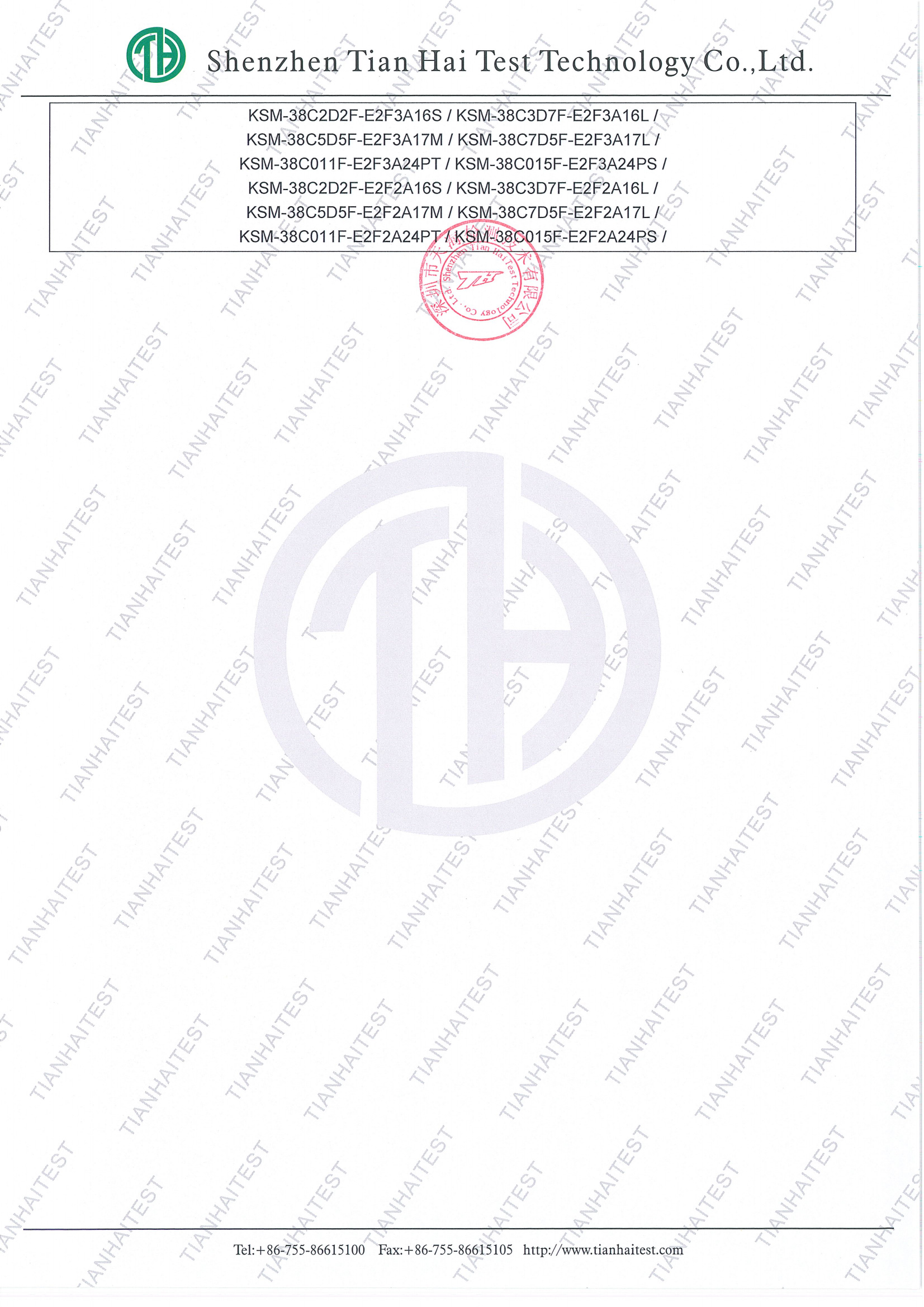 TH2505170-C01-C01-廣州億達科技有限公司（伺服電機）CE證書-掃描_02.jpg